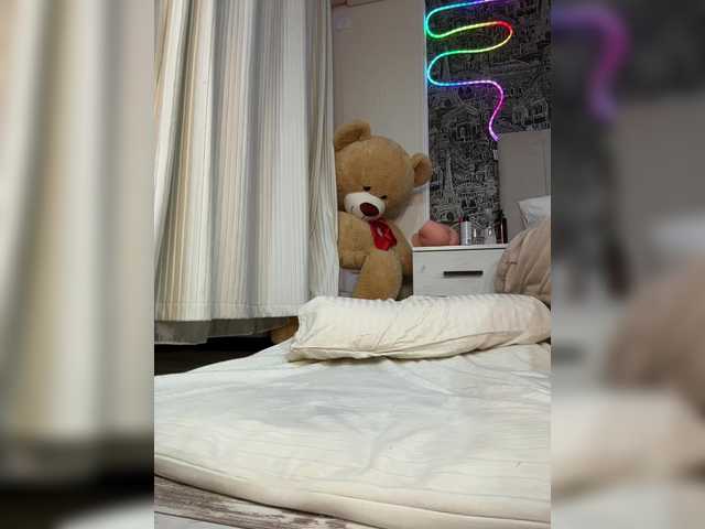 Lera2025 from BongaCams