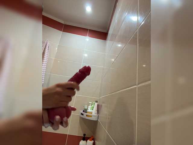 Lera2025 from BongaCams