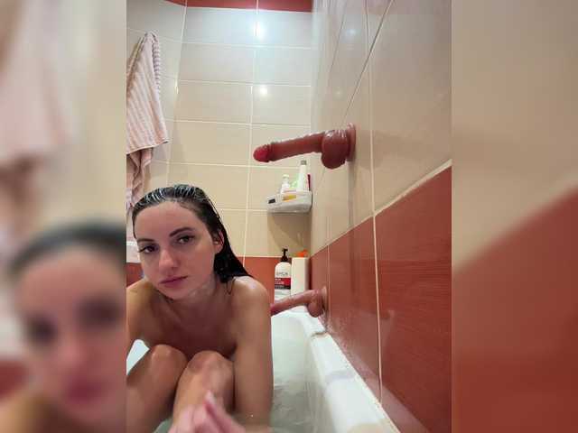 Lera2025 Live Webcam on BongaCams