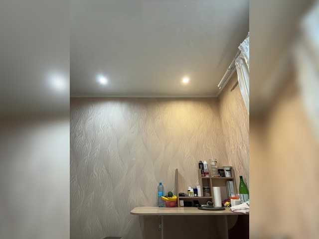 Lera2025 from BongaCams