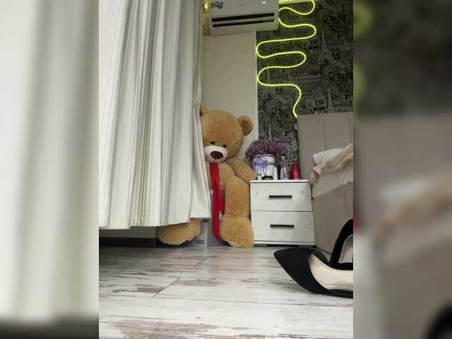 Lera2025's BongaCams show and profile