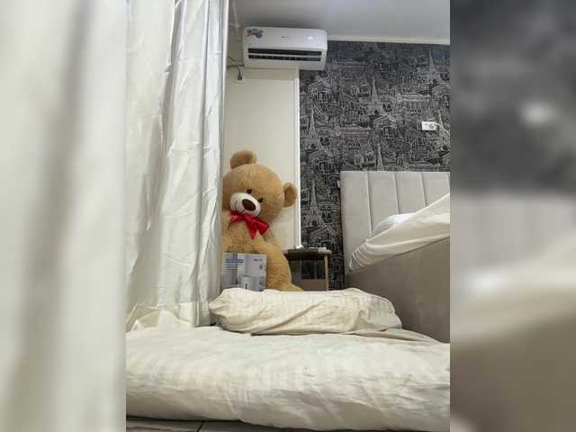 Lera2025 Live Webcam on BongaCams