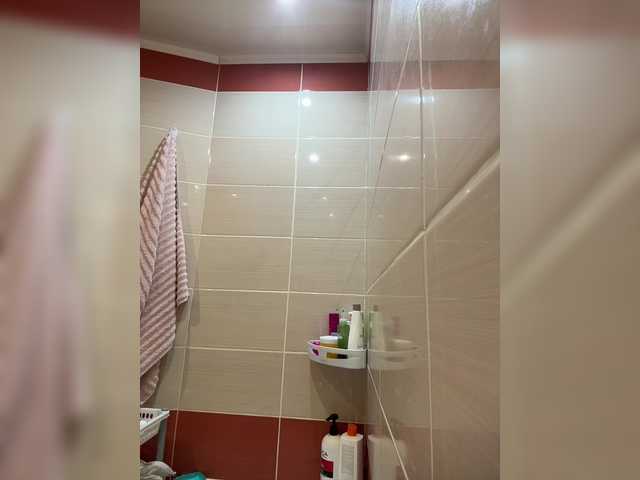 Lera2025 from BongaCams is Freechat