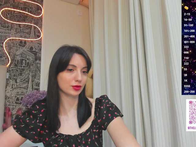 Lera2025's BongaCams show and profile