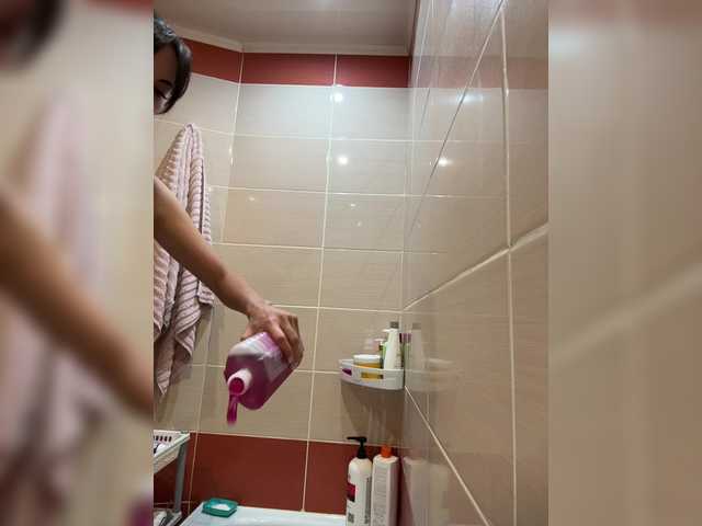 Lera2025 from BongaCams