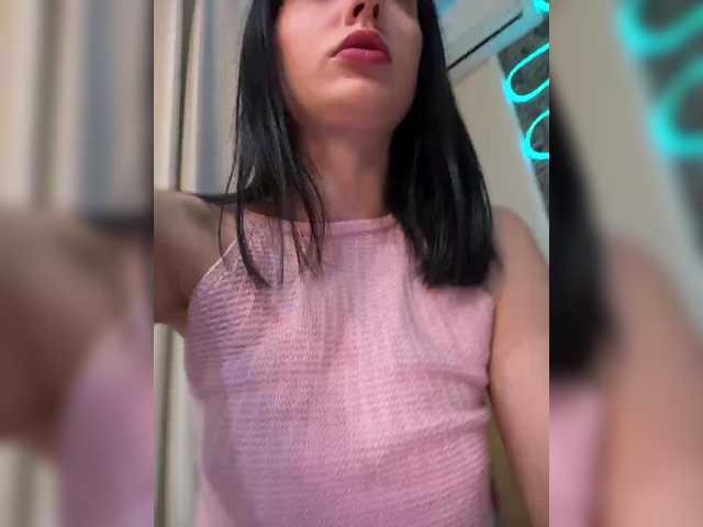 Lera2025's BongaCams show and profile