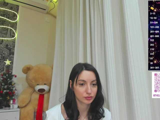 Lera2025's BongaCams show and profile