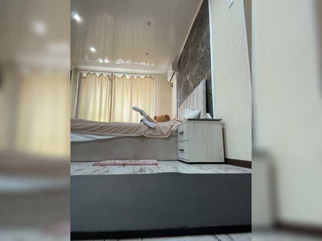 Lera2025 from BongaCams