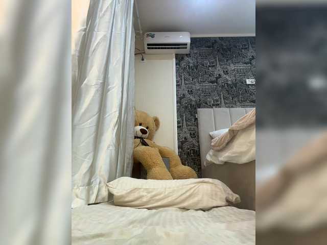 Sex chat gratuit in direct cu Lera2025 pe BongaCams