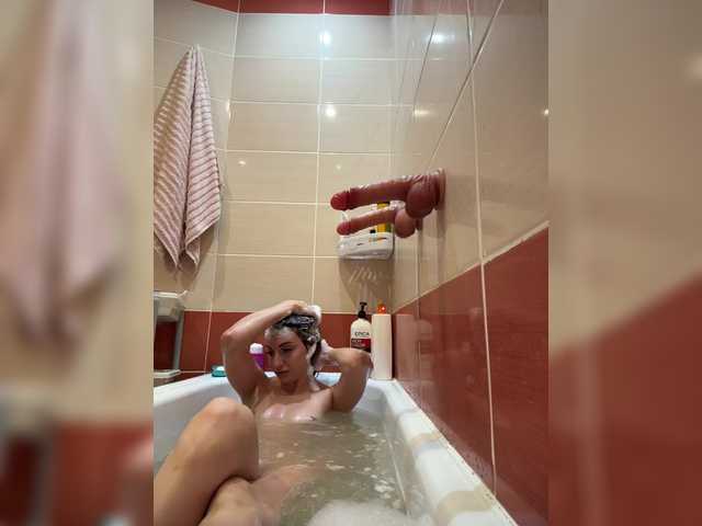 Lera2025's BongaCams show and profile