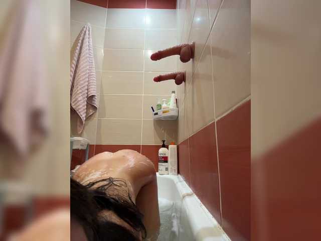 Sweet Lera2025 from BongaCams Lera2025 from BongaCams