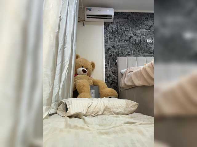 Lera2025 Live Webcam on BongaCams