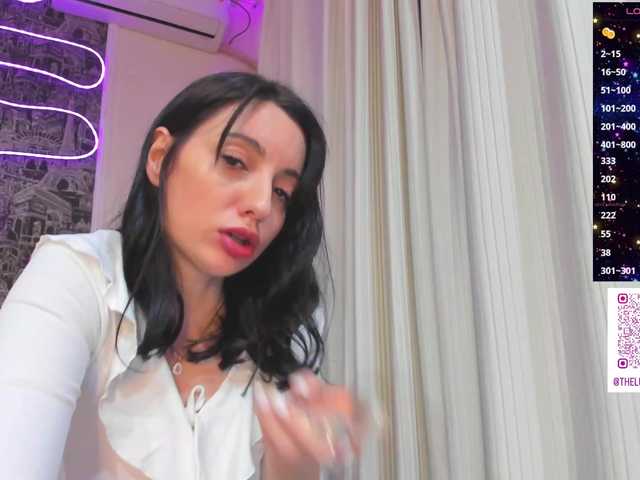 Рунетки: , секс чат бесплатно