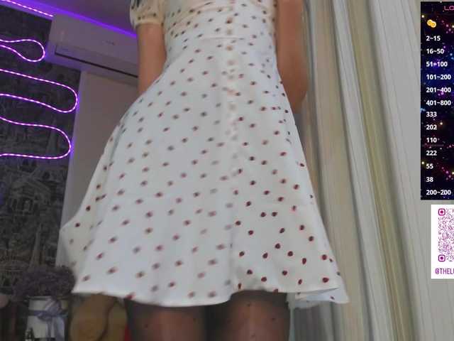 Lera2025's BongaCams show and profile