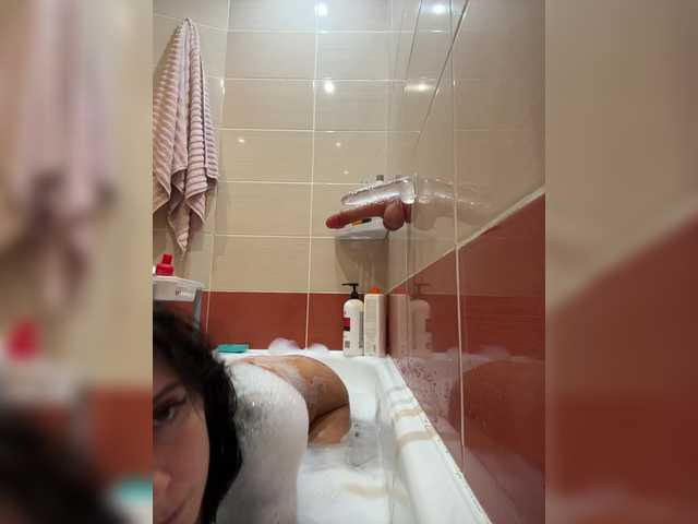 Lera2025 from BongaCams