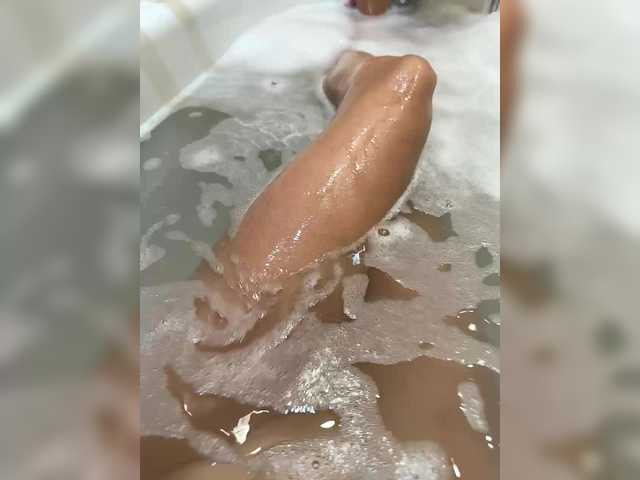 Sex chat gratuit in direct cu Lera2025 pe BongaCams