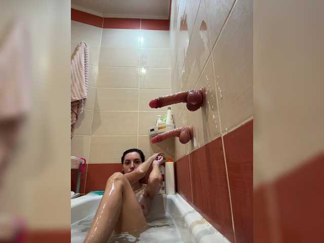 Lera2025 Live Webcam on BongaCams