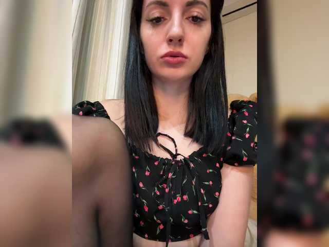 Lera2025's BongaCams show and profile