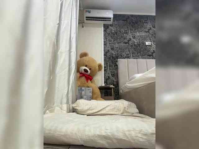 Lera2025 webcam