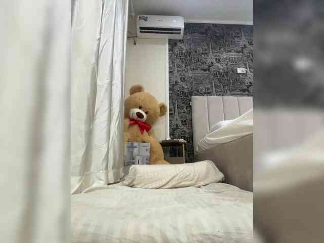 Lera2025 webcam