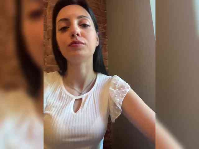 Lera2025 webcam