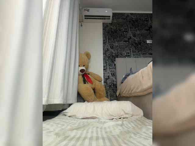 Lera2025 webcam