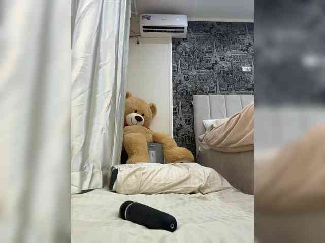 Lera2025 webcam