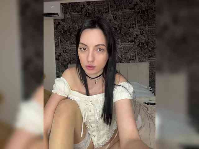 Lera2025 webcam