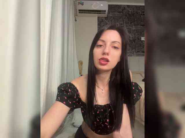 Lera2025 webcam