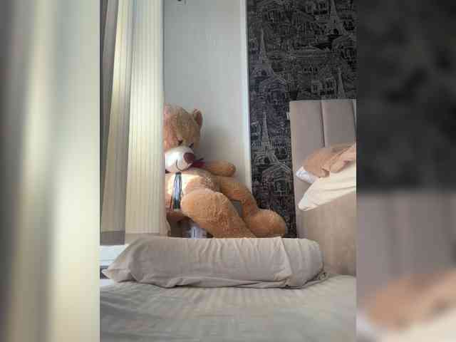 Lera2025 webcam