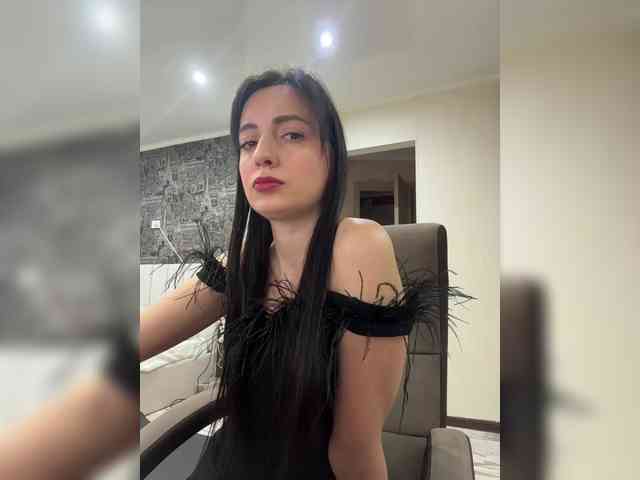 Lera2025 webcam