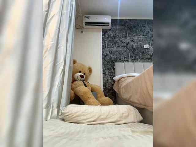 Lera2025 webcam