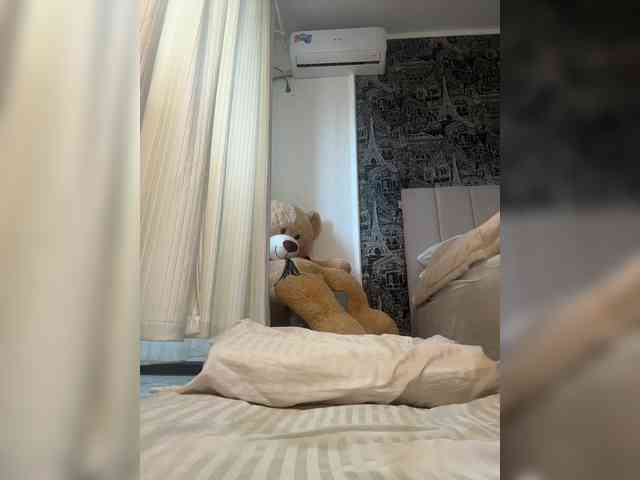 Lera2025 webcam