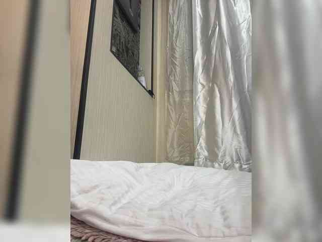 Lera2025 webcam