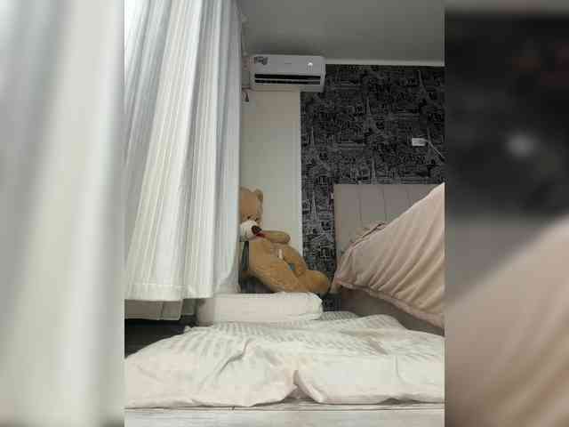 Lera2025 webcam