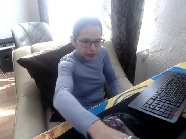 Georgianalove's BongaCams show and profile