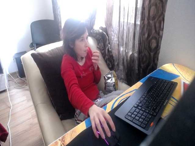 Georgianalove's BongaCams show and profile