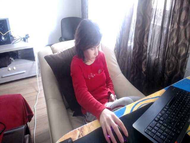 Georgianalove's BongaCams show and profile