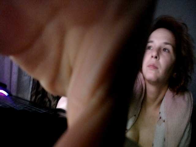 Georgianalove's BongaCams show and profile