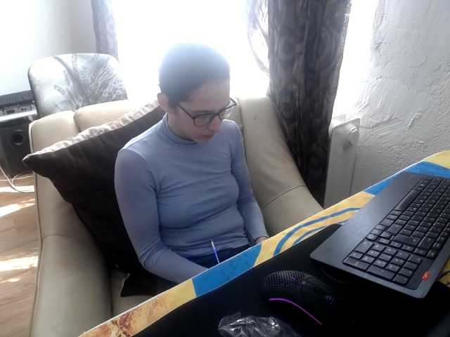 Georgianalove's BongaCams show and profile