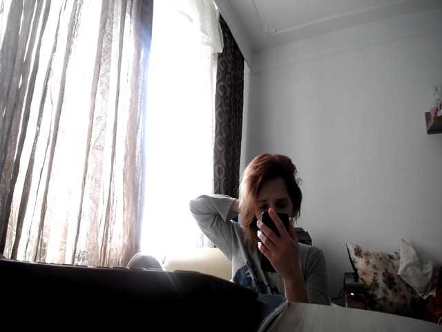 Georgianalove webcam