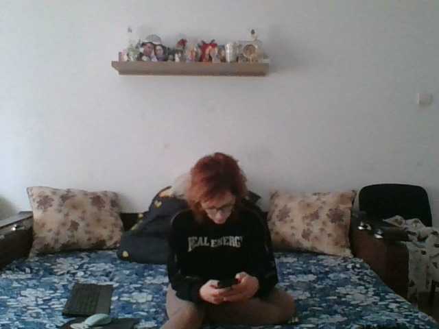 Georgianalove's BongaCams show and profile