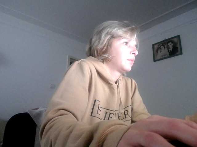 Georgianalove from BongaCams