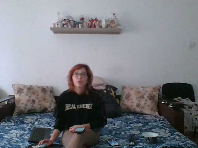 Georgianalove's BongaCams show and profile