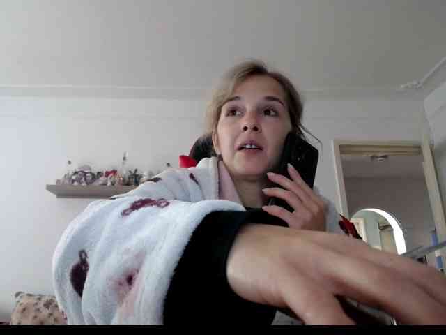 Georgianalove webcam