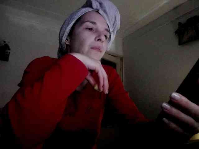 Georgianalove webcam