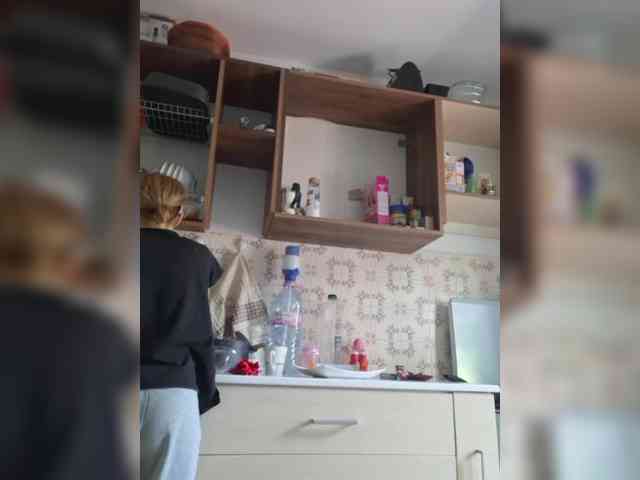 Georgianalove webcam