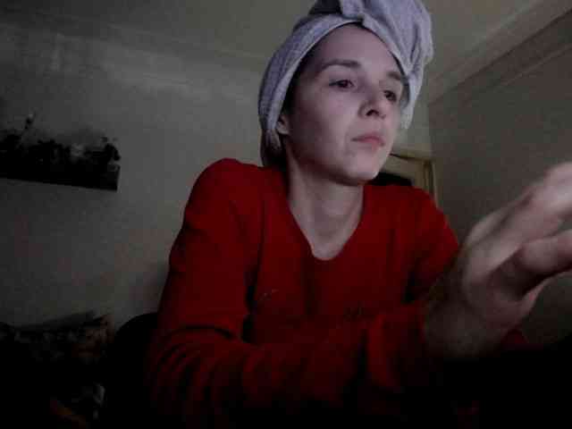 Georgianalove webcam