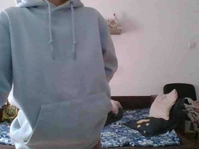 Georgianalove webcam