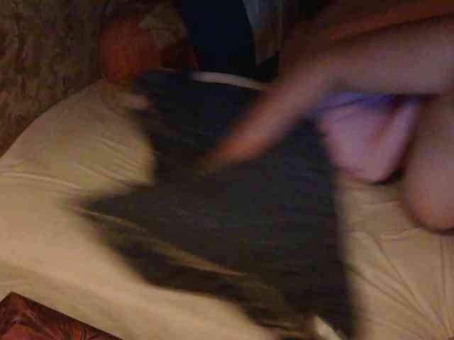 Liloudouce webcam